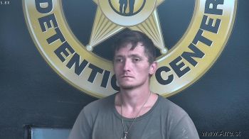 Joshua Wayne Minor Mugshot