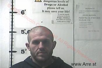 Joshua  Minton Mugshot