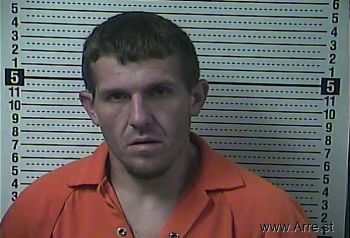 Joshua Stephen Minton Mugshot