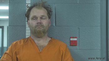 Joshua Allen Myers Mugshot