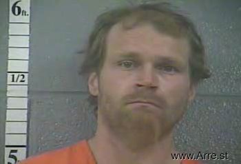 Joshua Allen Myers Mugshot