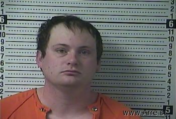 Joshua  Patterson Mugshot