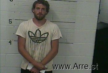 Joshua Glenn Phillips Mugshot