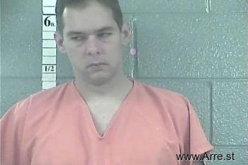 Joshua Brent Phillips Mugshot