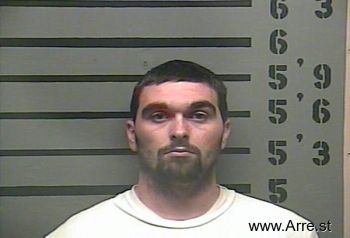 Joshua Lee Phillips Mugshot