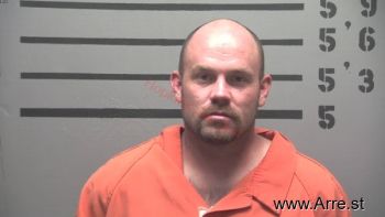 Joshua Keith Phillips Mugshot