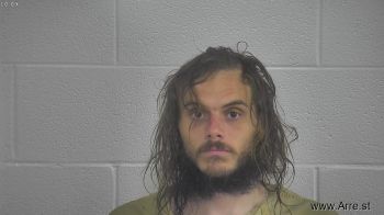 Joshua None Rader Mugshot