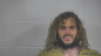 Joshua Tyler Rader Mugshot