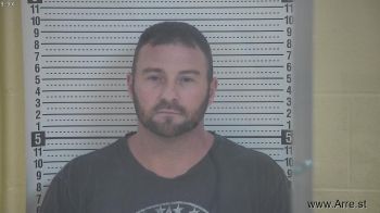 Joshua  Reeder Mugshot