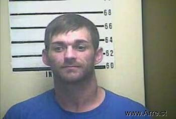 Joshua Dustin Reese Mugshot