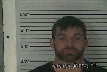 Joshua Dustin Reese Mugshot