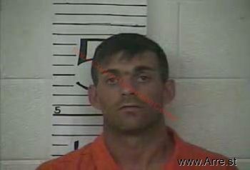 Joshua Dustin Reese Mugshot