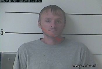 Joshua Lowell Riggs Mugshot