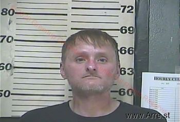 Joshua Lowell Riggs Mugshot