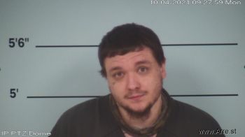 Joshua  Rinesmith Mugshot