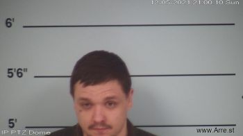 Joshua  Rinesmith Mugshot