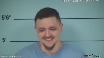 Joshua  Rinesmith Mugshot