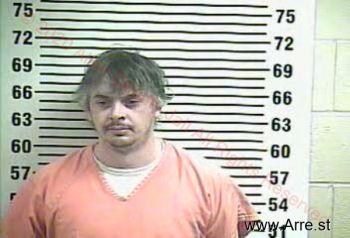 Joshua Ray Short Mugshot