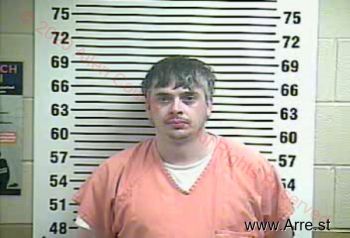 Joshua Ray Short Mugshot