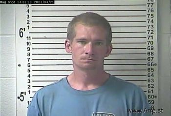 Joshua Paul Reece Sipes Mugshot