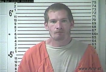 Joshua Paul Reece Sipes Mugshot