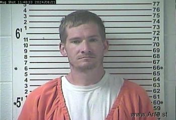 Joshua Paul Reece Sipes Mugshot