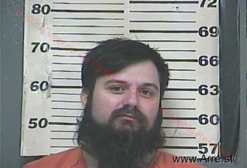 Joshua David Sizemore Mugshot