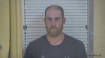 Joshua Lynn Skaggs Mugshot