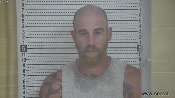 Joshua Lynn Skaggs Mugshot