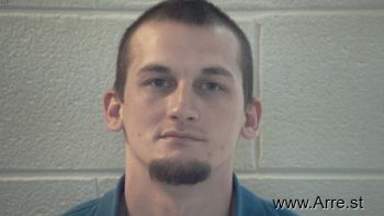 Joshua Nathaniel Slone Mugshot