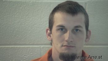 Joshua Nathaniel Slone Mugshot