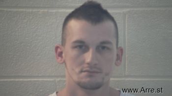 Joshua Nathaniel Slone Mugshot