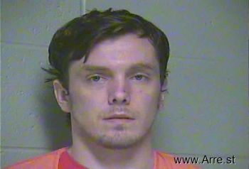 Joshua Manard Slone Mugshot