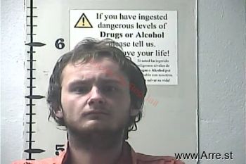 Joshua  Slone Mugshot