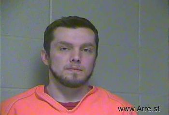 Joshua Manard Slone Mugshot