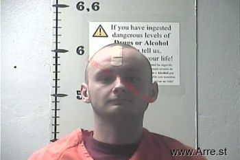 Joshua  Slone Mugshot