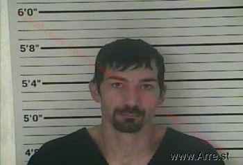 Joshua H Smart Mugshot