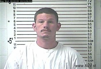 Joshua David Smith Mugshot