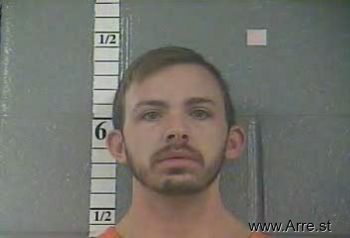 Joshua Lee Smith Mugshot