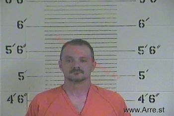 Joshua  Stamper Mugshot