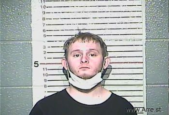 Joshua Lynn Stewart Mugshot