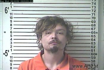 Joshua Neal Tidwell Mugshot