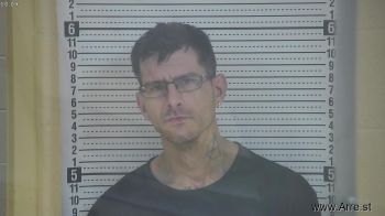 Joshua Lee Ulbert Mugshot