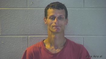 Joshua James Watkins Mugshot