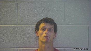 Joshua James Watkins Mugshot