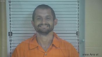 Joshua Steven Watts Mugshot