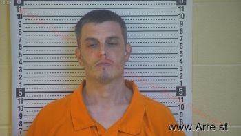 Joshua Lee Wheatley Mugshot