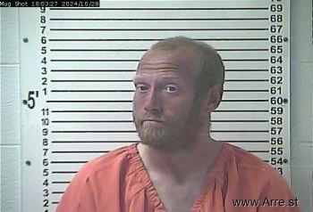 Joshua Garrett Williams Mugshot