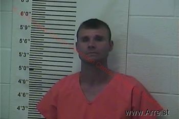 Joshua Lee Wood Mugshot