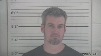 Joshua Keith Yancey Mugshot